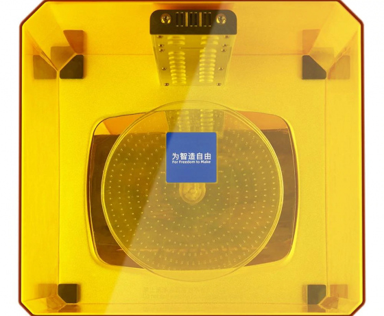 Фото 5 - Мийка та сушка Anycubic Wash and Cure Plus