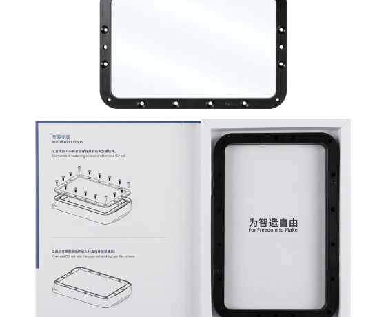 Фото 4 - 2шт Плівка FEP для 3D принтера Photon Mono 2 198х130 мм